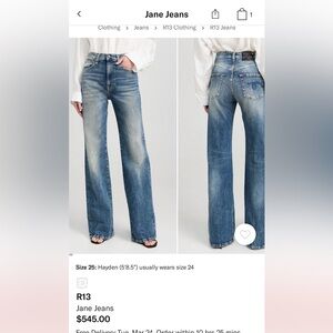 NEW R13 Jane Jean - worn once!